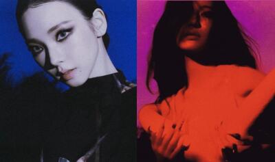 Split diptych labeled aespa: left blue-lit close-up with dramatic eye makeup, right red-and-purple silhouette of a long-haired figure with outstretched arms.