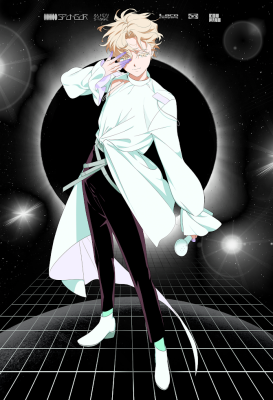 Blond, androgynous performer in a flowing white coat and black pants strikes a pose on a retro-futuristic grid with stars and an eclipse — Alien Stage Integrate