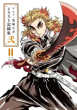 Kyojuro Rengoku from Demon Slayer -Kimetsu no Yaiba- The Movie: Mugen Train, mid-swing with a flame-patterned sword, wild yellow-red hair, fiery haori and a fierce, determined expression.