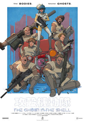 Illustrated poster for The Ghost In The Shell (2026): blue‑haired cyborg stands on a red motorcycle as a heavily armed squad in white armor poses before a stylized city skyline.