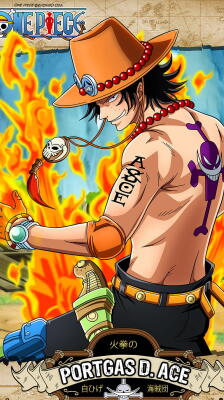 Portgas D. Ace (One Piece) shirtless, wearing his signature orange hat and red bead necklace, flames swirling behind him and the ACE tattoo visible on his arm.