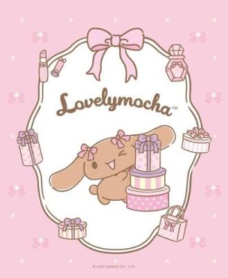 Lovelymocha character, a smiling brown bunny-like dog with bows, holds stacked gift boxes inside a pink bow-framed panel surrounded by gifts, lipstick and perfume.