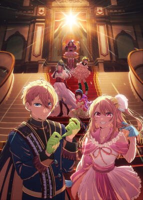 Oshi no Ko characters on a grand theater staircase under a bright spotlight: a blond young man in a dark uniform with green gloves and a pink‑dressed girl upfront, fellow performers ascending behind.